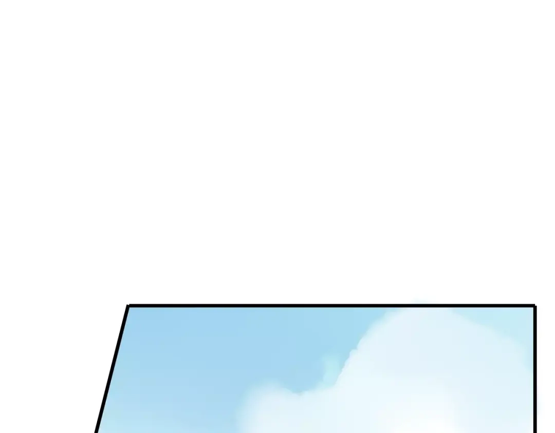《烟雨冢》第7话 实验的代价 第44页