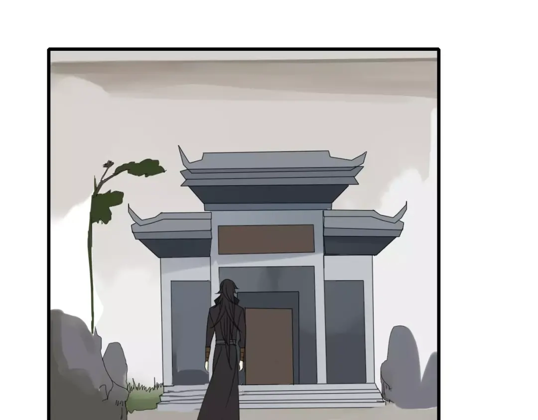 《烟雨冢》完结篇 睚眦的爱 第4页