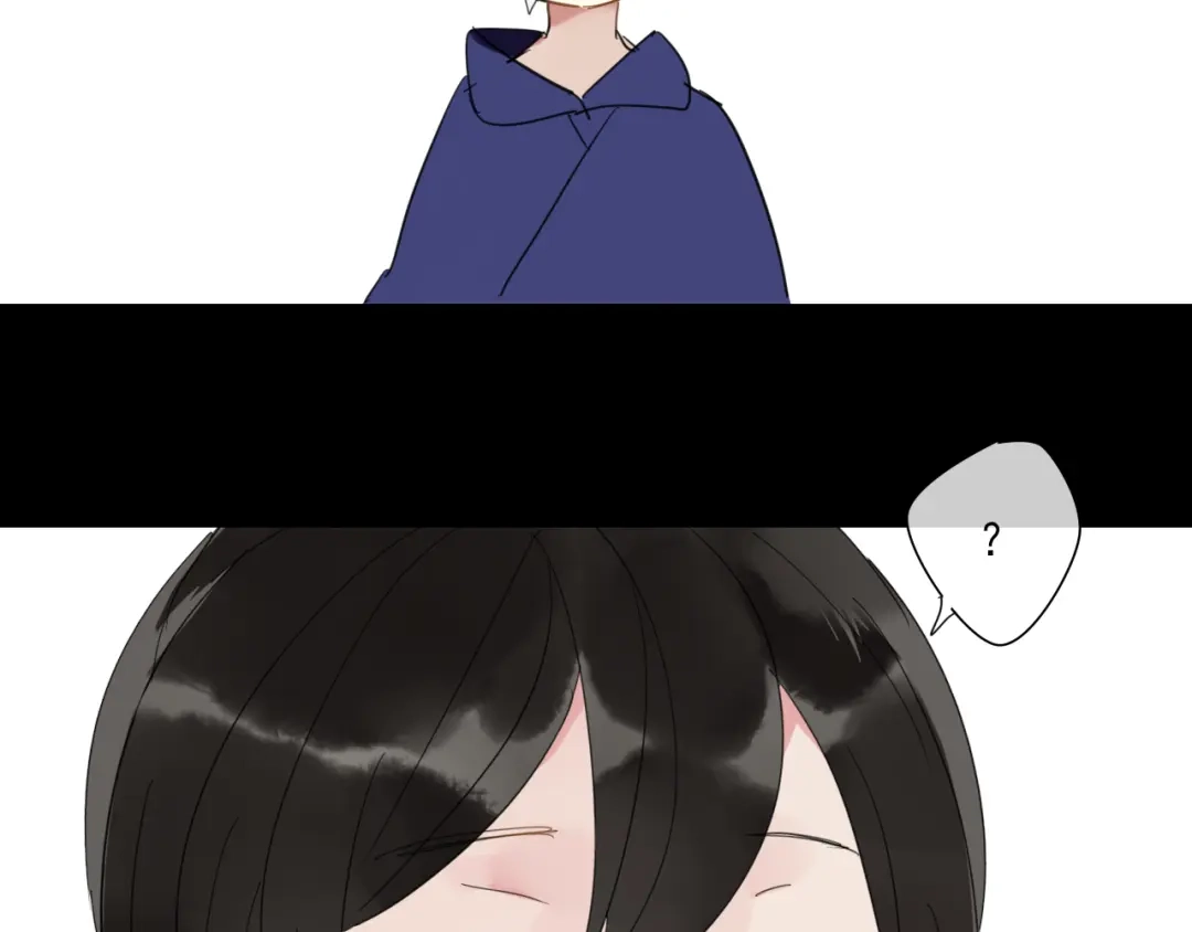 《烟雨冢》番外 小回忆 第20页