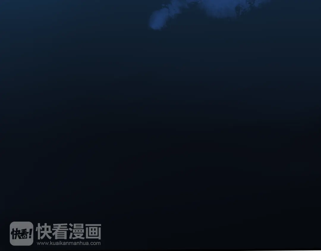 《烟雨冢》第9话 一辈子有多久 第35页