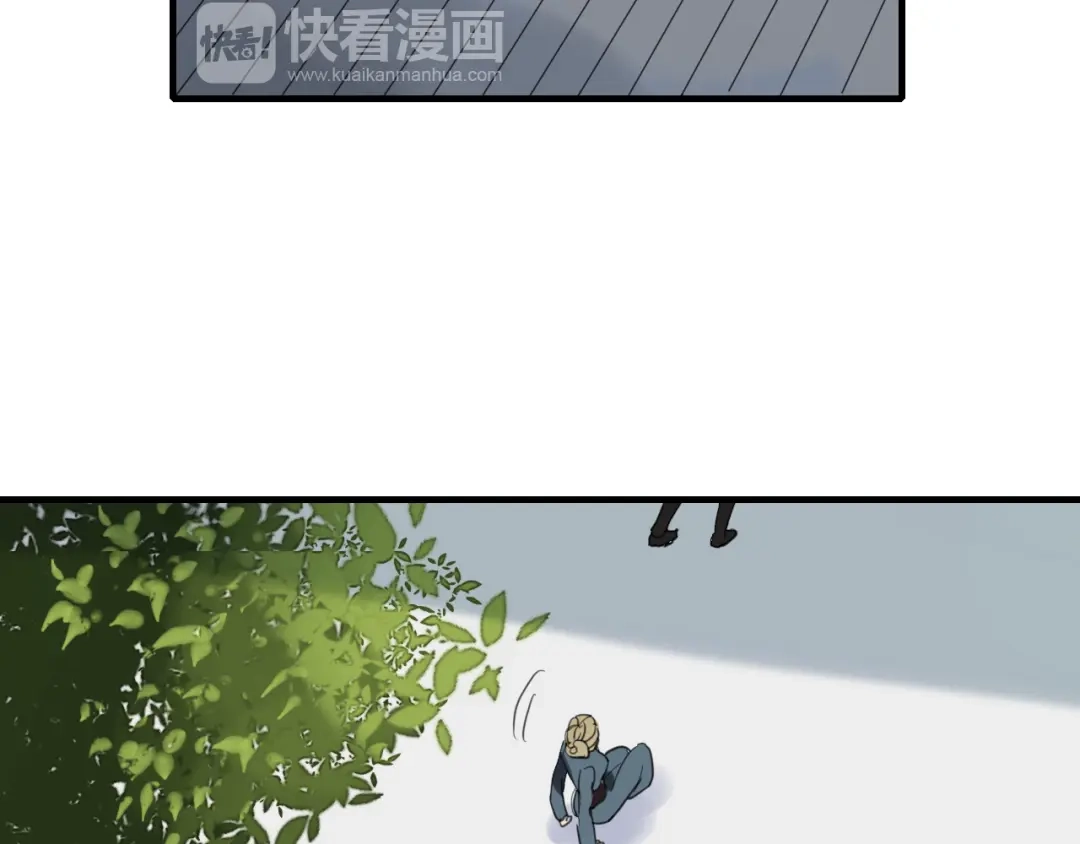 《烟雨冢》第9话 一辈子有多久 第7页
