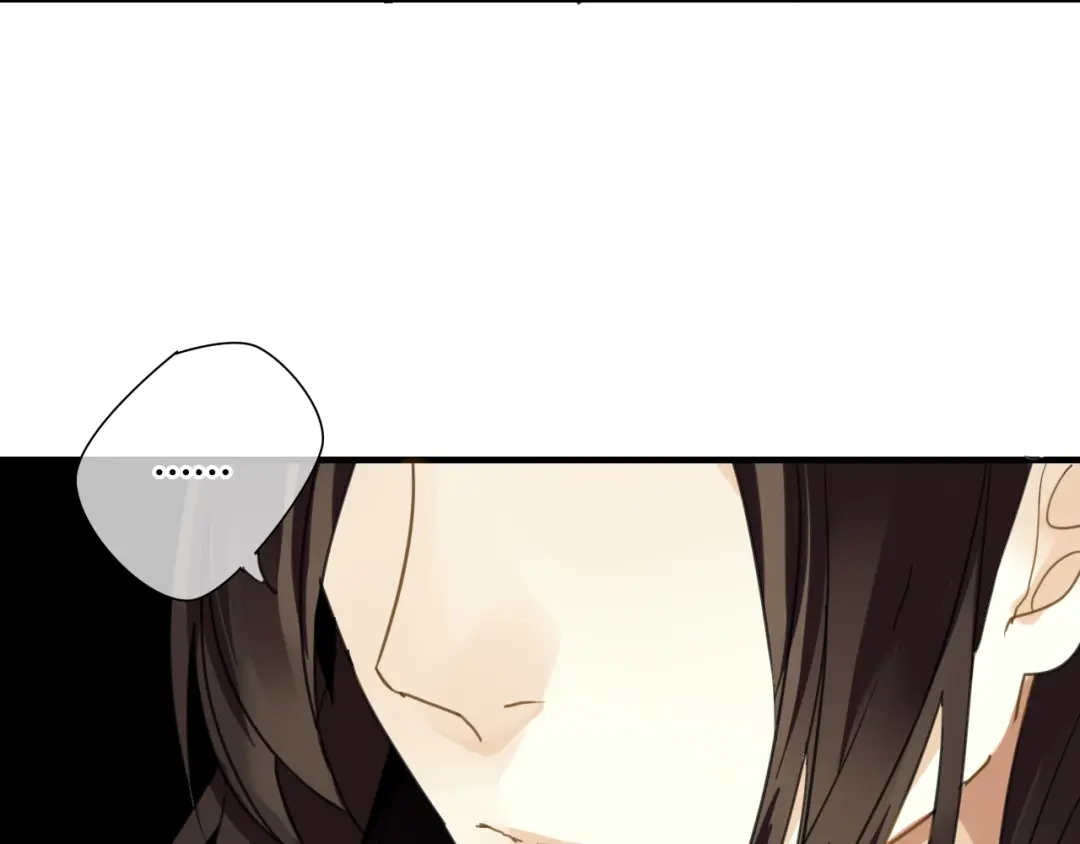 《烟雨冢》第9话 一辈子有多久 第56页