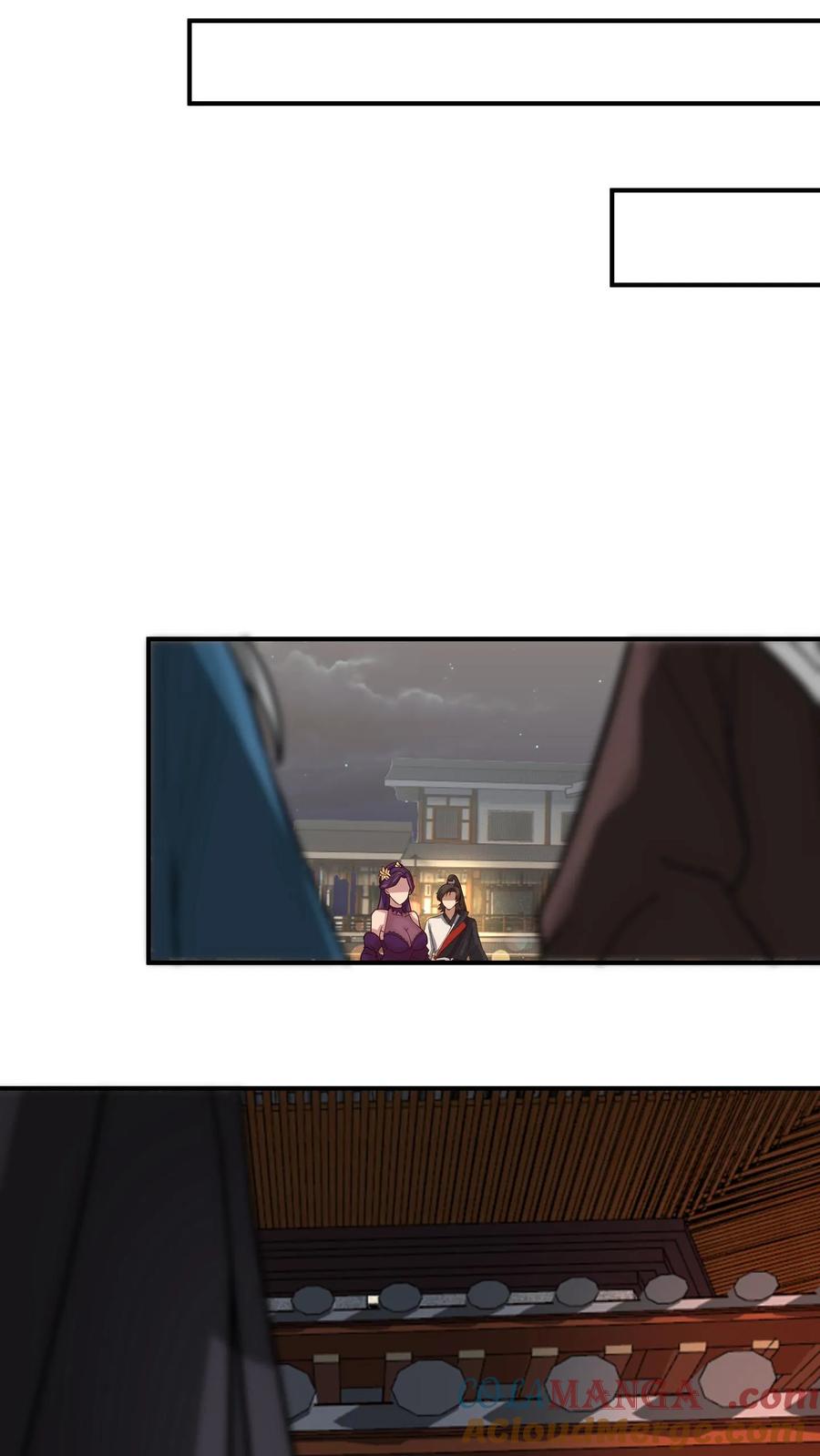 混沌天帝诀 第126话 苏妍香的身份 第15页
