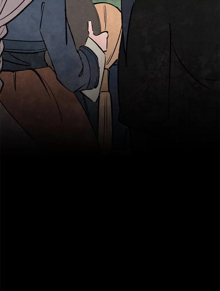 《在流星坠落之处等待》95.瘟疫魔女的村庄（5） 第78页