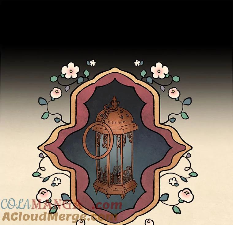 《在流星坠落之处等待》95.瘟疫魔女的村庄（5） 第79页