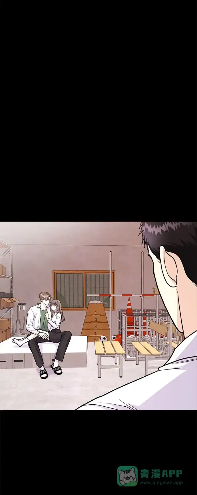 《要跟我一起吗》[第21话] 郑太阳讨厌朴泰熙。为什么？ 第61页
