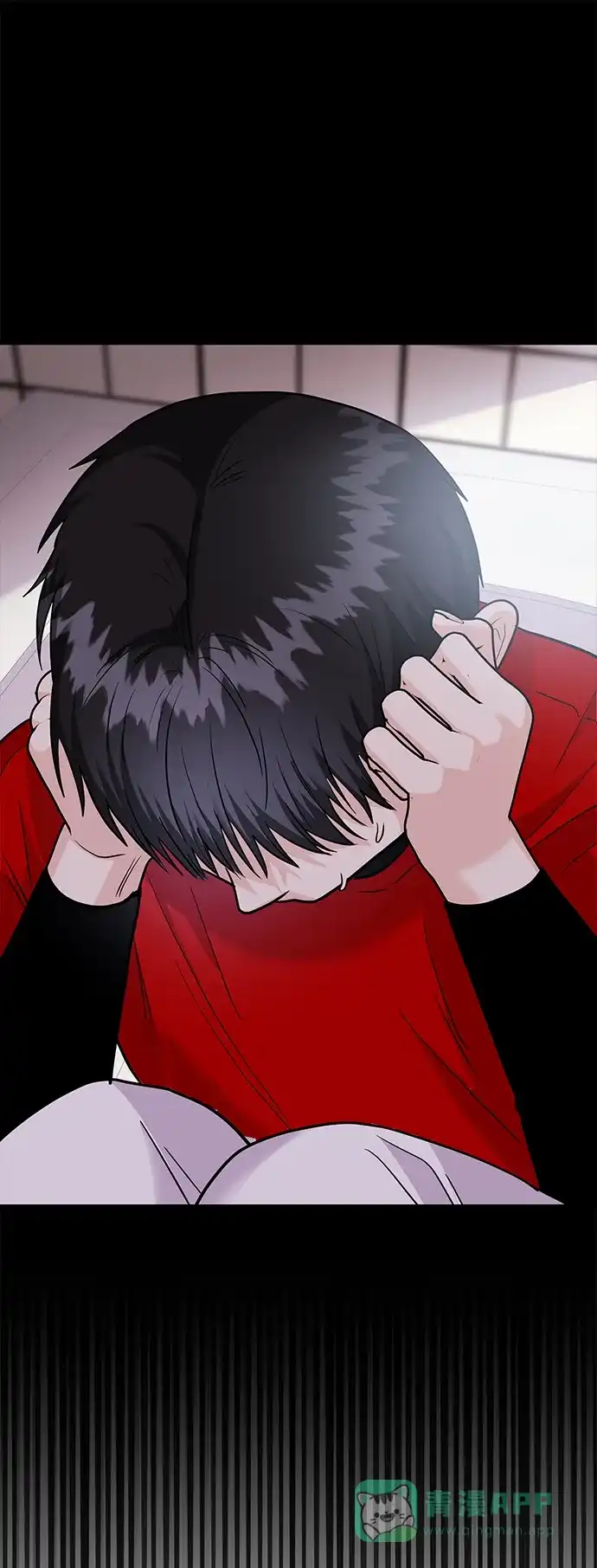 《要跟我一起吗》[第30话] 真的从来都没做过吗？ 第94页
