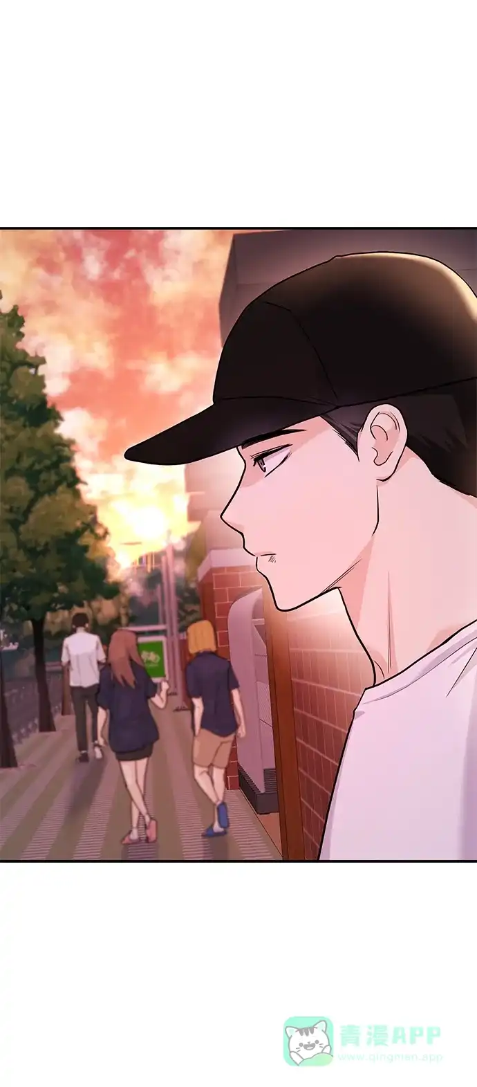 《要跟我一起吗》[第31话] 退房 第41页