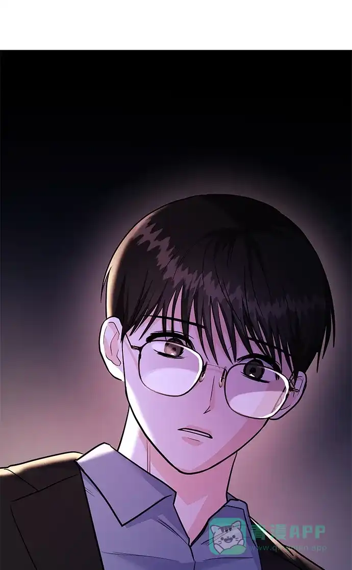 《要跟我一起吗》[第32话] 跟踪狂的真实身份是 第62页