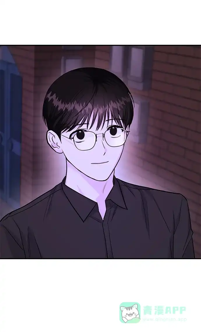 《要跟我一起吗》[第33话] 朴泰熙的内心 第28页