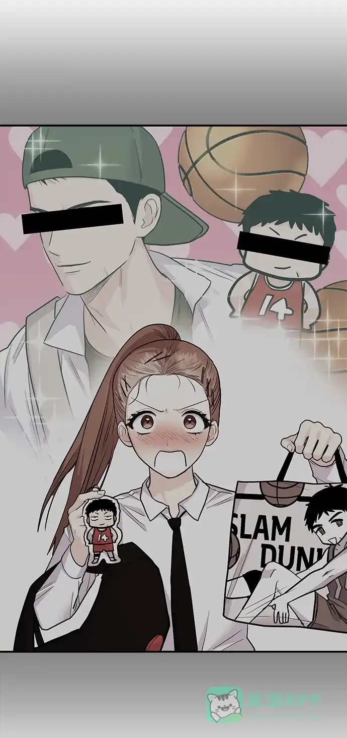 《要跟我一起吗》[第34话] 朴泰熙的理想型 第43页