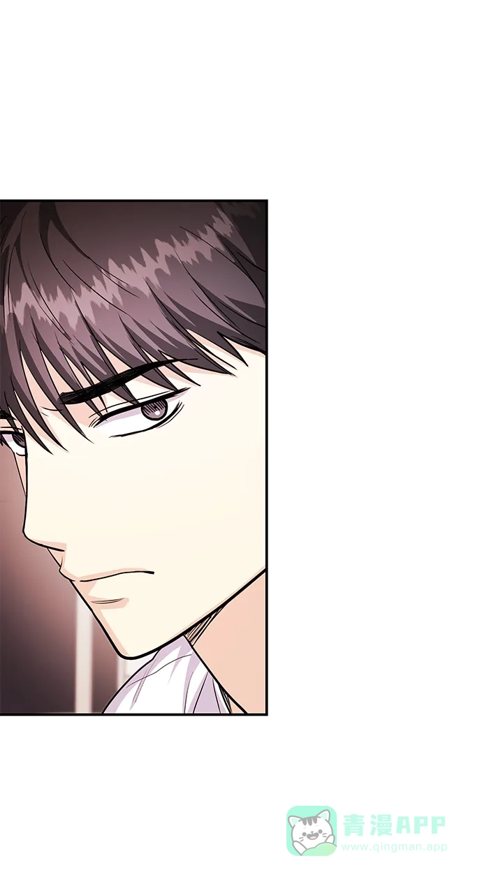 《要跟我一起吗》[第34话] 朴泰熙的理想型 第92页