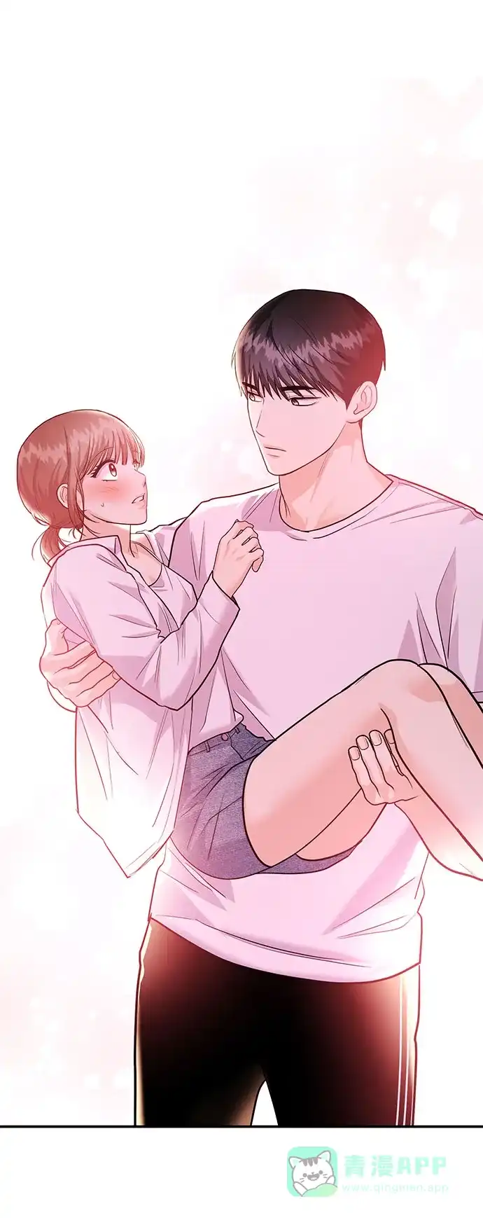 《要跟我一起吗》[第35话] 试着忘记朴泰熙吧 第47页