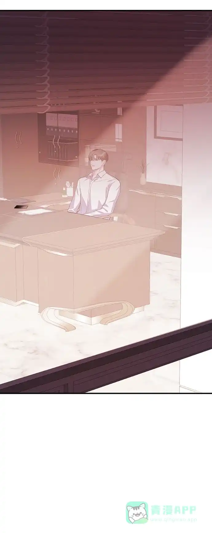 《要跟我一起吗》[第35话] 试着忘记朴泰熙吧 第77页