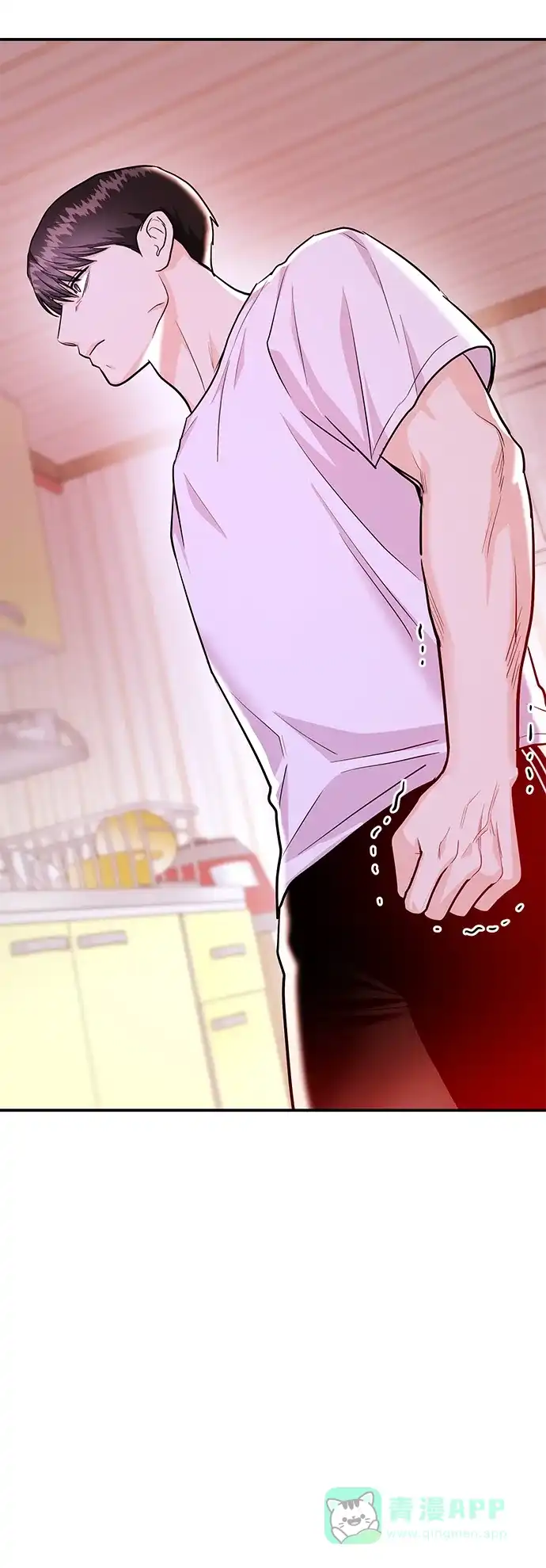 《要跟我一起吗》[第39话] 绝交 第62页