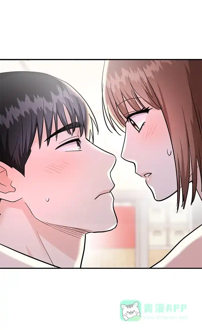 《要跟我一起吗》[第42话] D-1 第114页