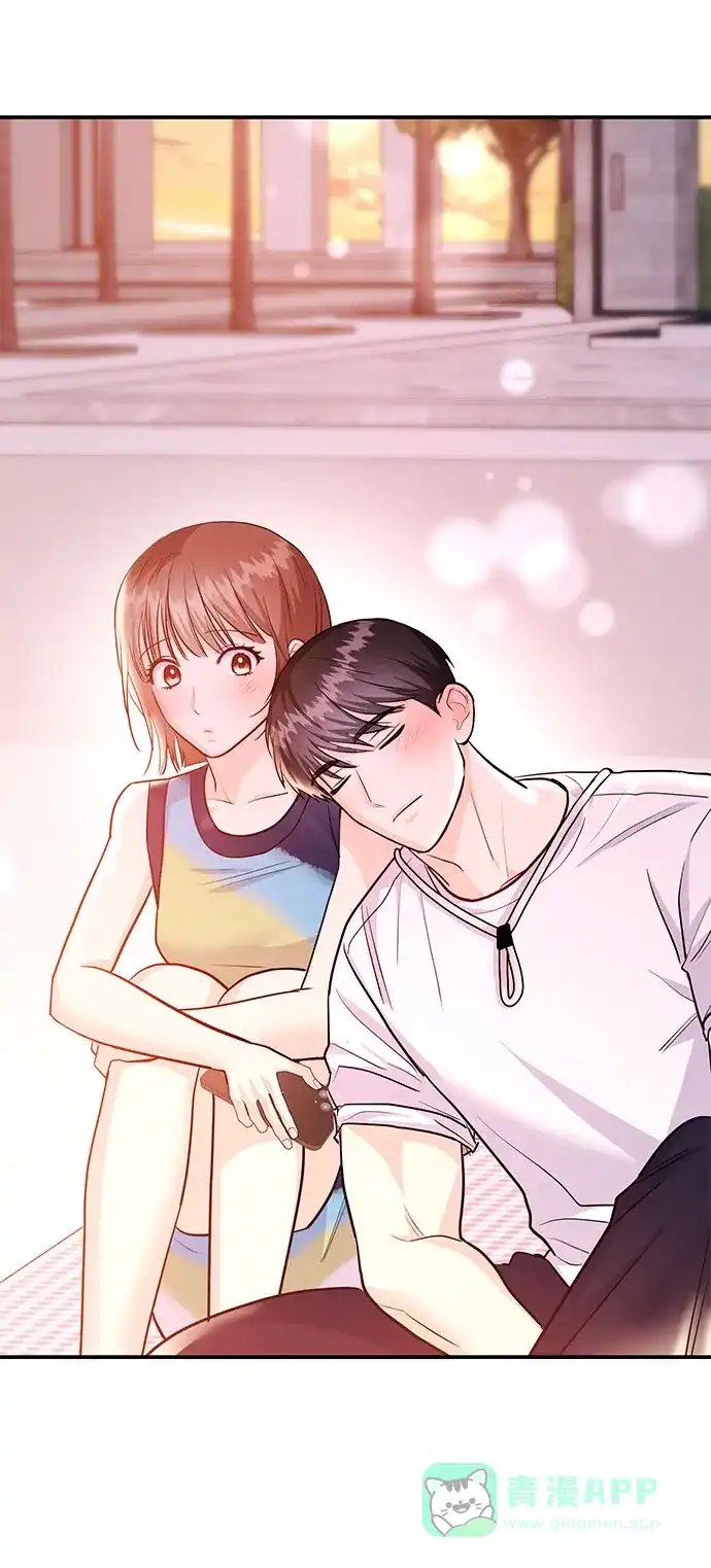《要跟我一起吗》[第43话] 最后一晚1 第68页