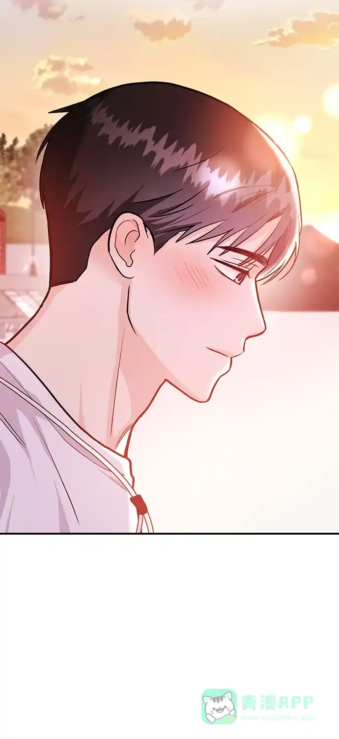 《要跟我一起吗》[第43话] 最后一晚1 第63页