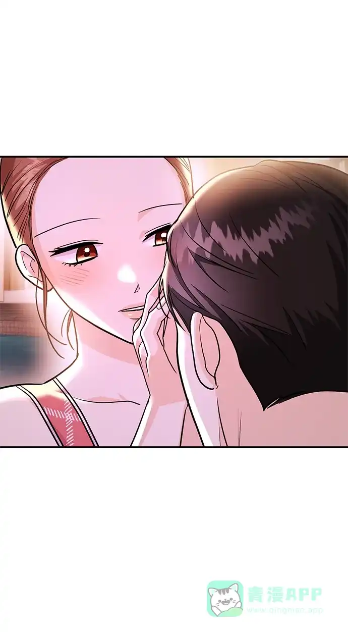 《要跟我一起吗》[第44话] 最后一晚2 第61页