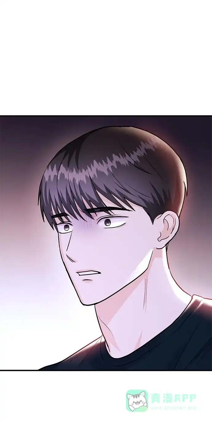 《要跟我一起吗》[第45话] 大奖赛的结果是…… 第34页