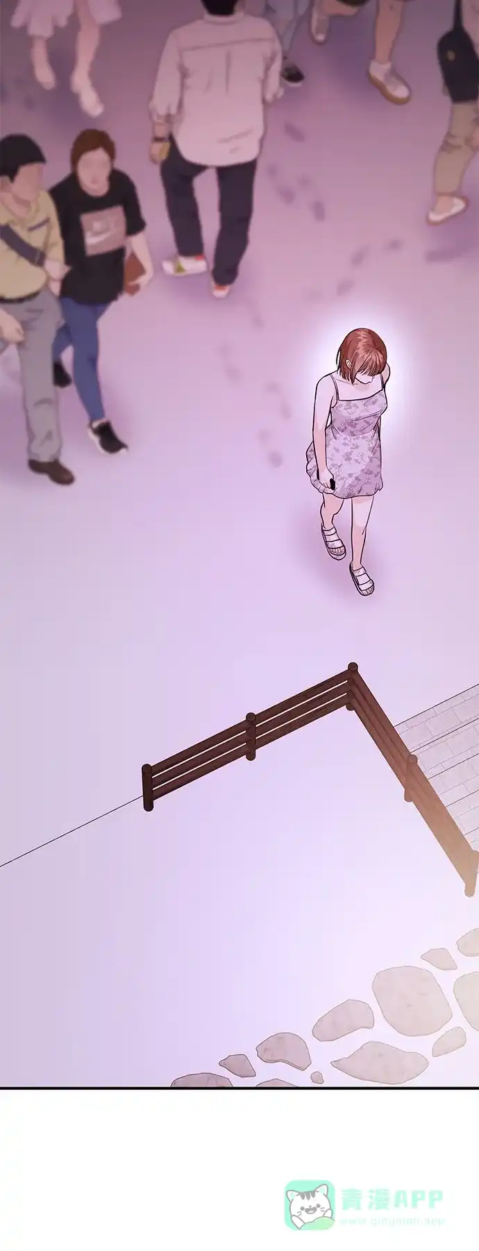 《要跟我一起吗》[第45话] 大奖赛的结果是…… 第56页