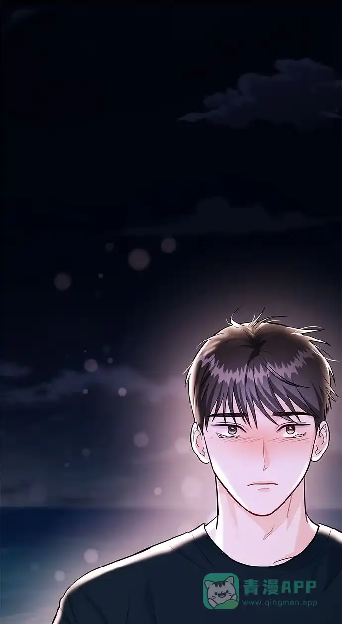《要跟我一起吗》[第45话] 大奖赛的结果是…… 第60页