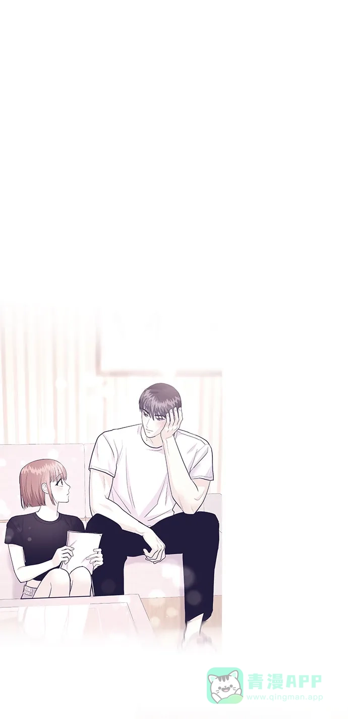 《要跟我一起吗》[第46话] 我就是跟踪狂 第94页