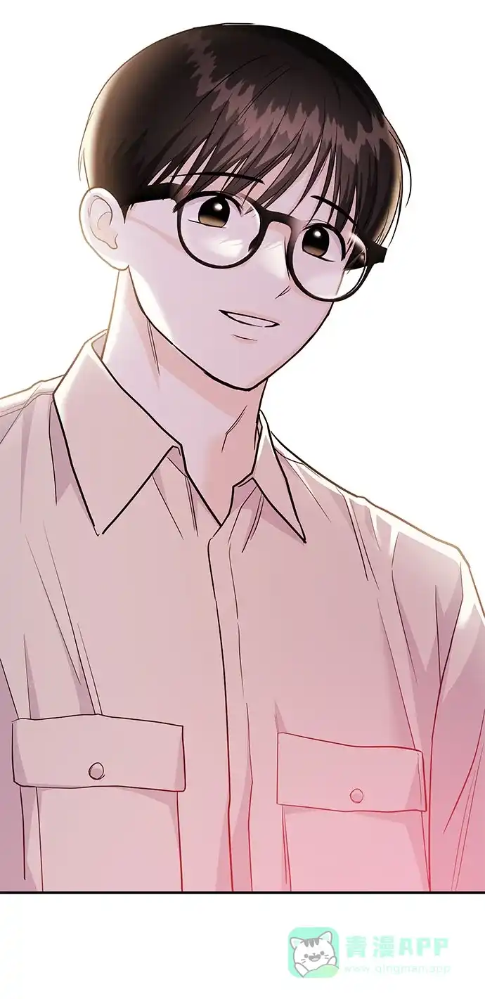 《要跟我一起吗》[第46话] 我就是跟踪狂 第3页