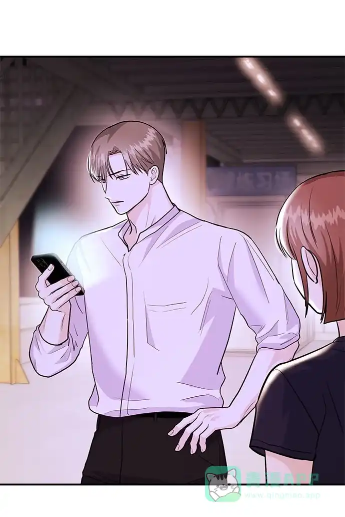 《要跟我一起吗》[第46话] 我就是跟踪狂 第112页