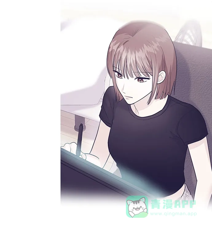 《要跟我一起吗》[第46话] 我就是跟踪狂 第97页