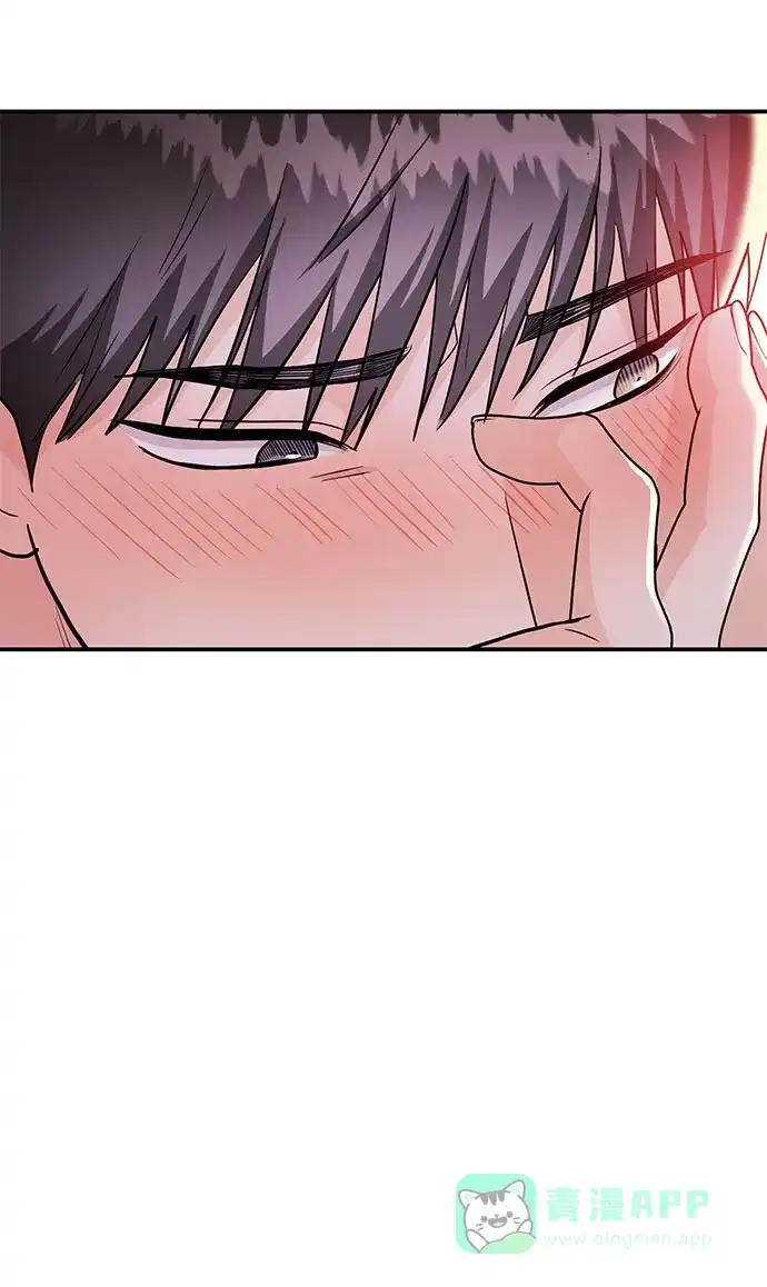 《要跟我一起吗》[第46话] 我就是跟踪狂 第100页