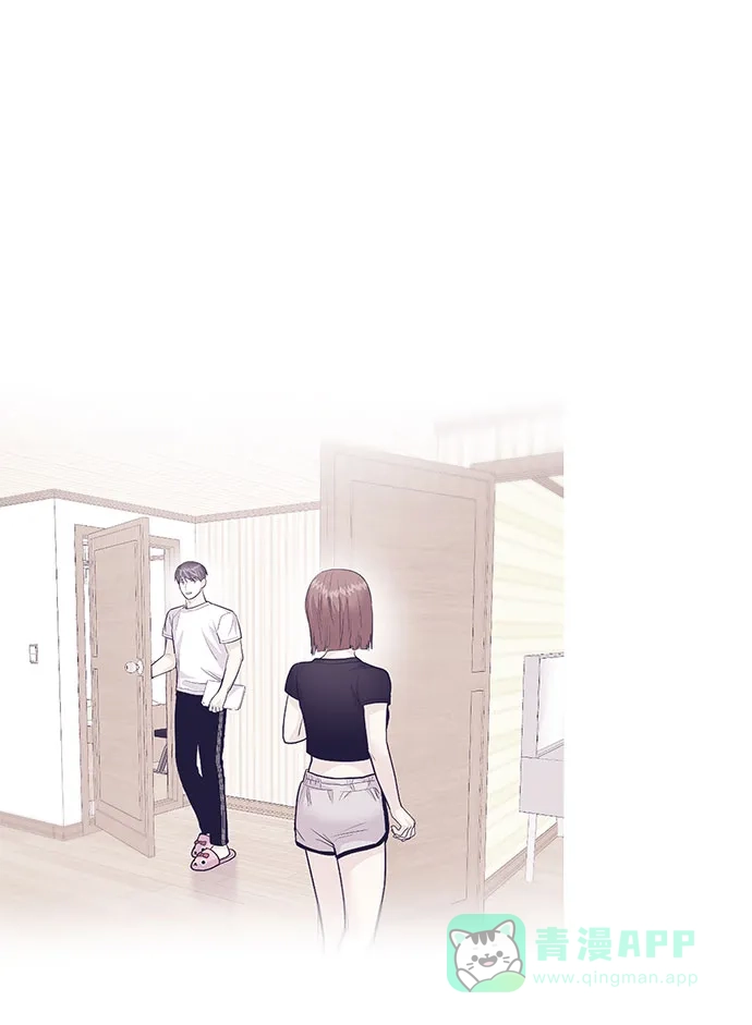 《要跟我一起吗》[第46话] 我就是跟踪狂 第96页