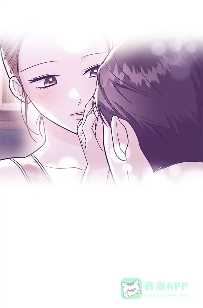 《要跟我一起吗》[第46话] 我就是跟踪狂 第101页