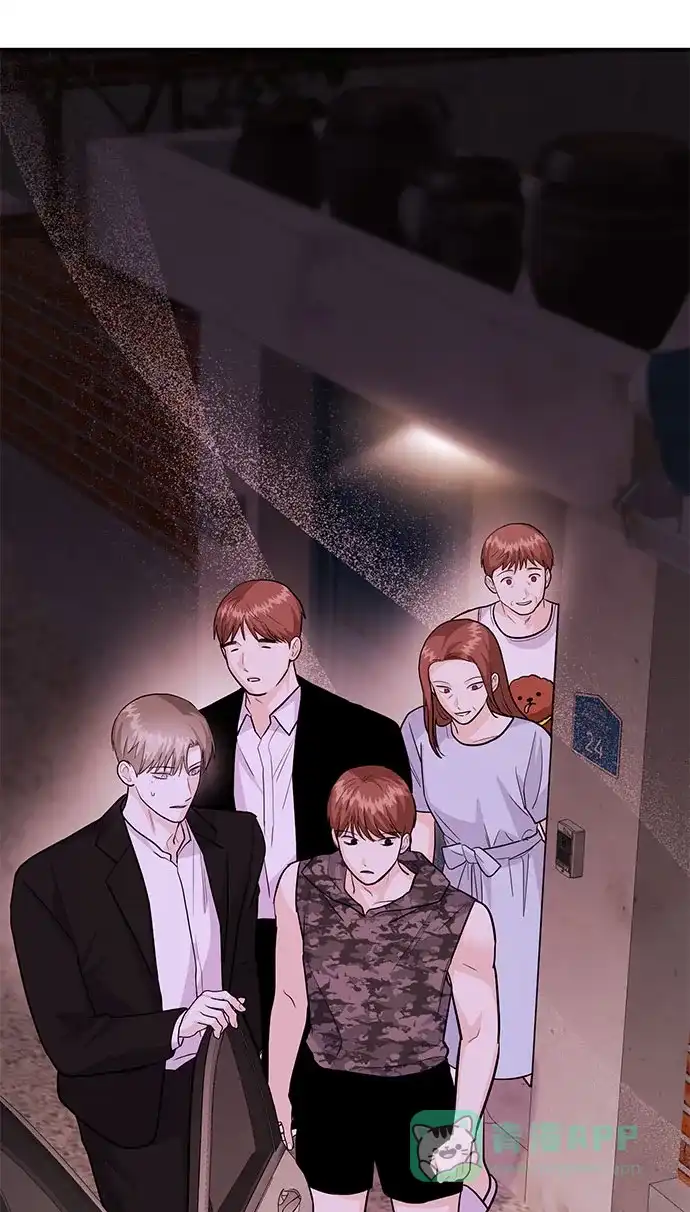 《要跟我一起吗》[第46话] 我就是跟踪狂 第12页