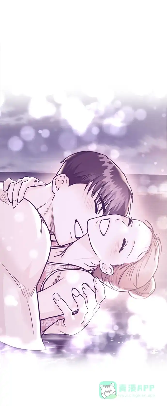 《要跟我一起吗》[第46话] 我就是跟踪狂 第103页