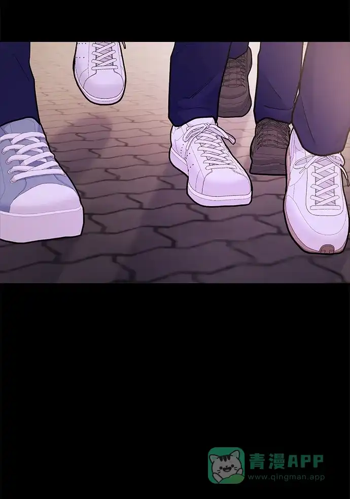 《要跟我一起吗》[第47话] 郑太阳的回答是？ 第21页