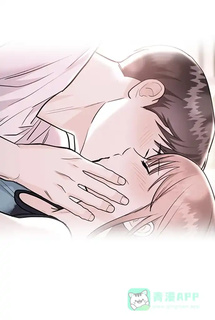 《要跟我一起吗》[第47话] 郑太阳的回答是？ 第68页
