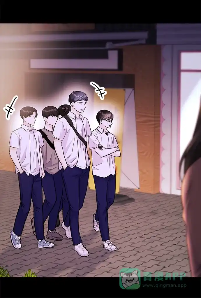 《要跟我一起吗》[第47话] 郑太阳的回答是？ 第22页