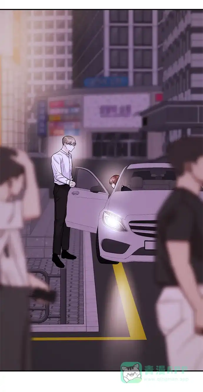 《要跟我一起吗》[第48话] 春VS东奎 第51页
