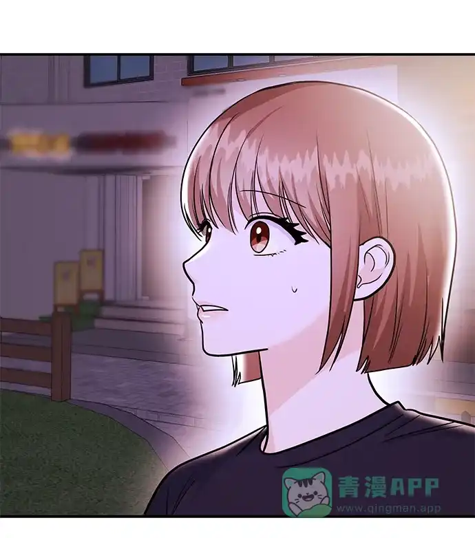 《要跟我一起吗》[第48话] 春VS东奎 第27页