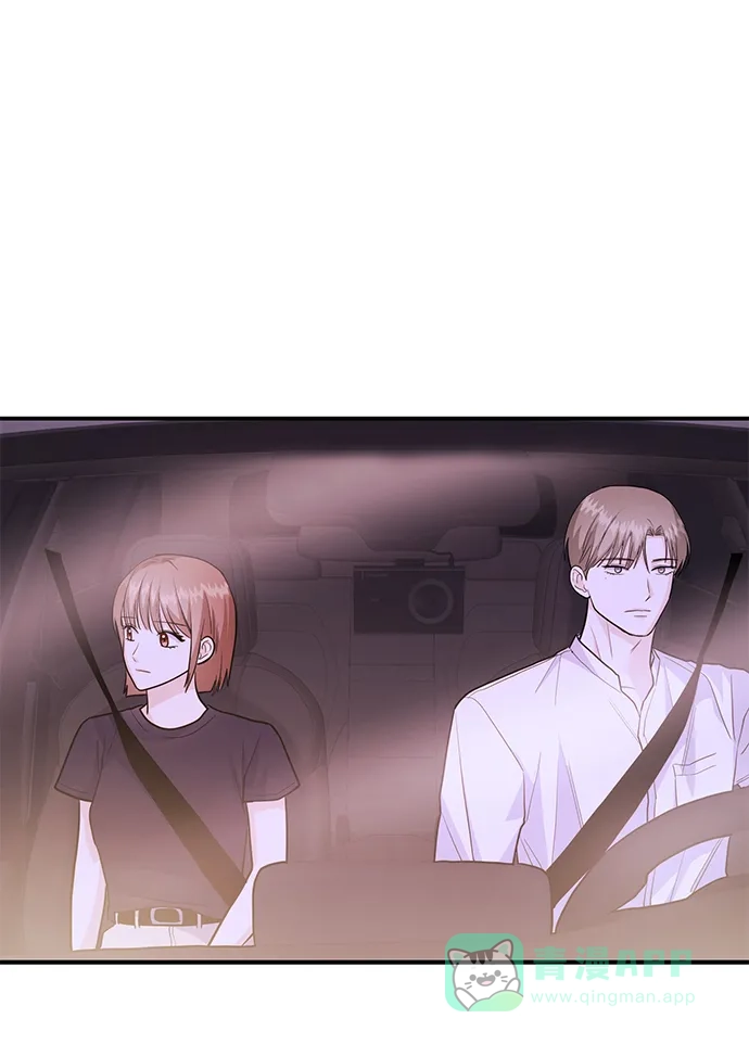 《要跟我一起吗》[第48话] 春VS东奎 第34页