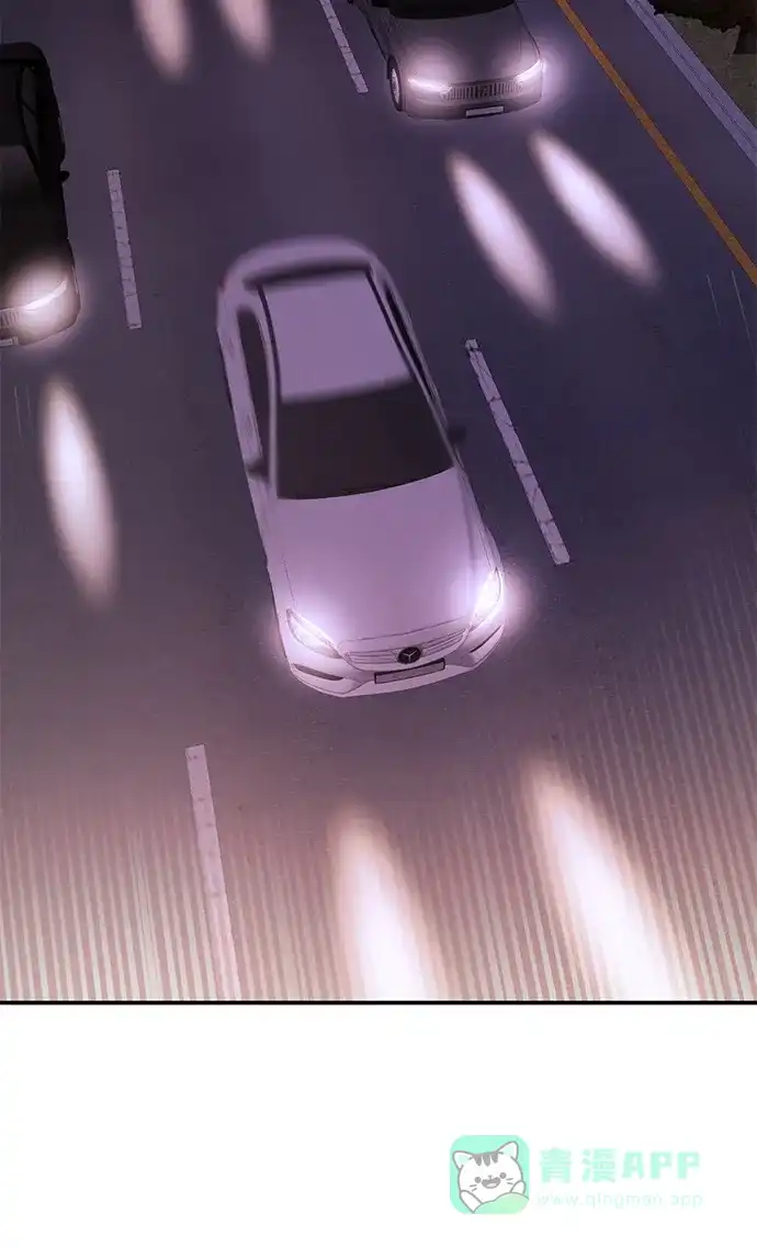 《要跟我一起吗》[第48话] 春VS东奎 第33页