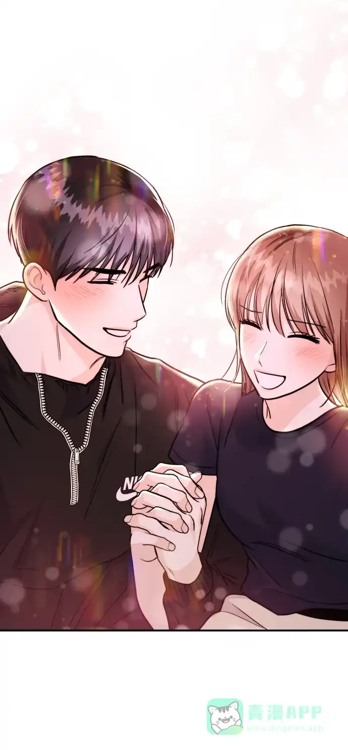 《要跟我一起吗》[第49话] 只给你五分钟 第81页