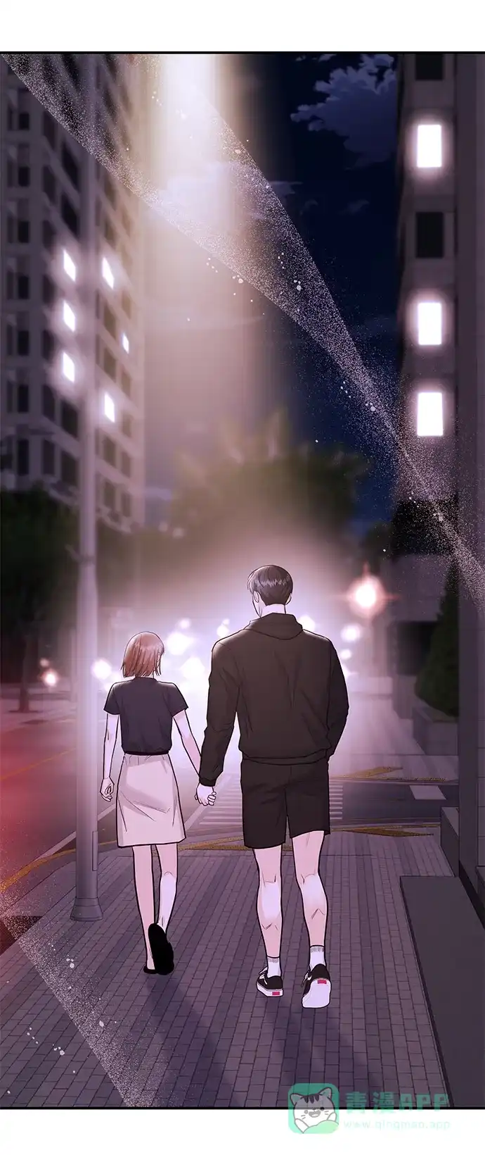 《要跟我一起吗》[第49话] 只给你五分钟 第25页