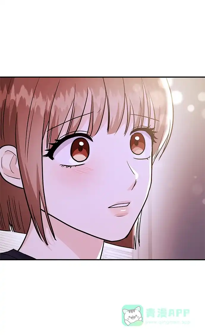 《要跟我一起吗》[第49话] 只给你五分钟 第65页