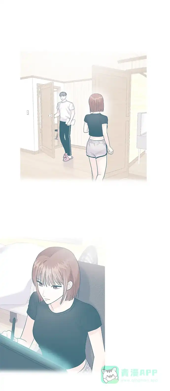 《要跟我一起吗》[第49话] 只给你五分钟 第66页