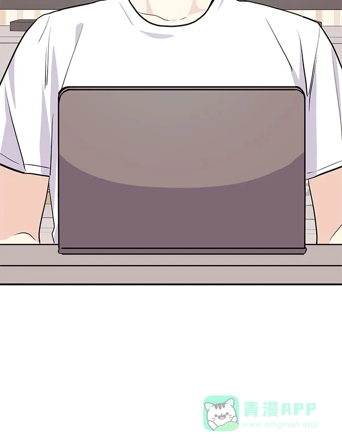 《要跟我一起吗》[第5话] 那男人激烈的…… 第36页