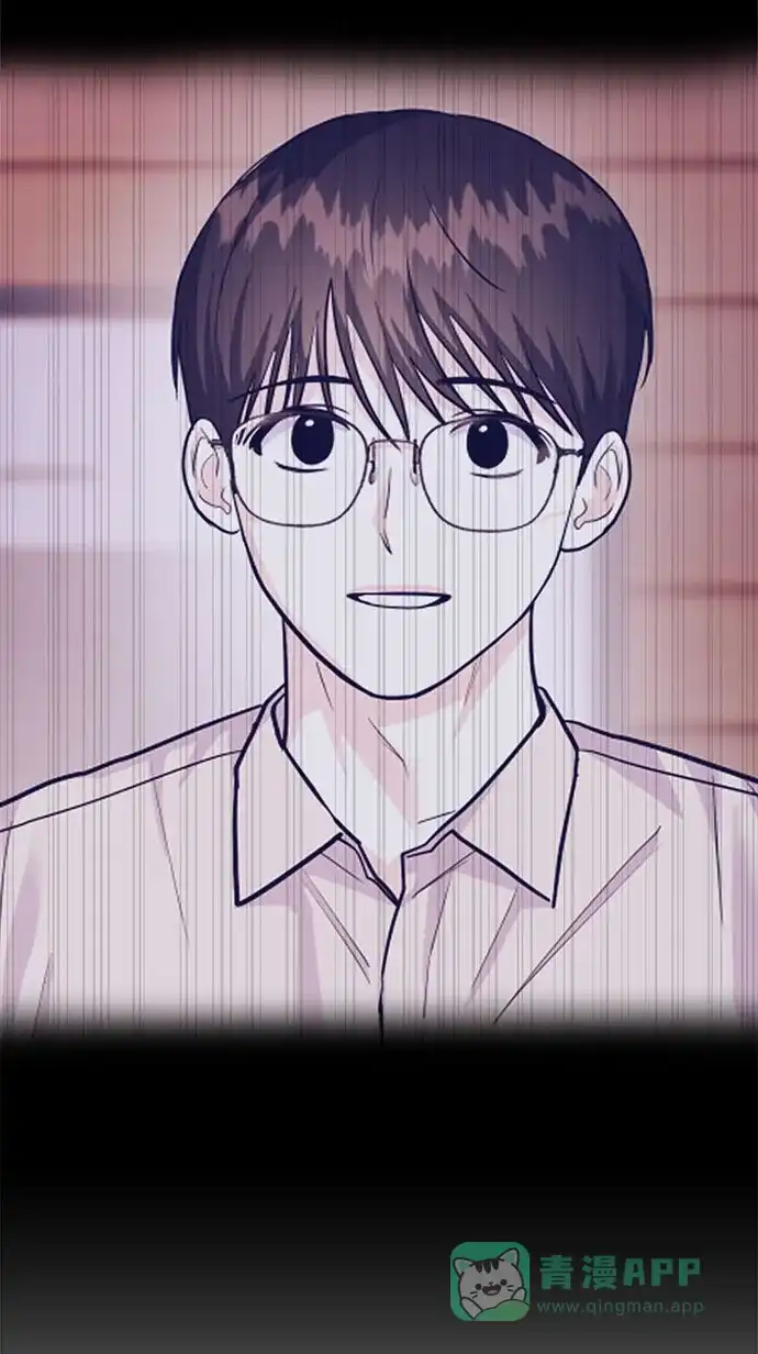 《要跟我一起吗》[第50话] 要跟我一起吗？ 第77页
