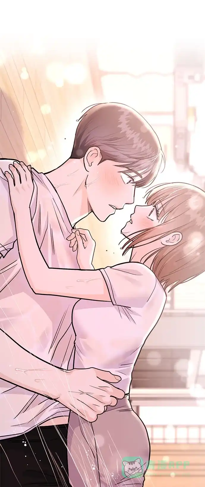《要跟我一起吗》[第53话] 偷偷到来的客人 第18页