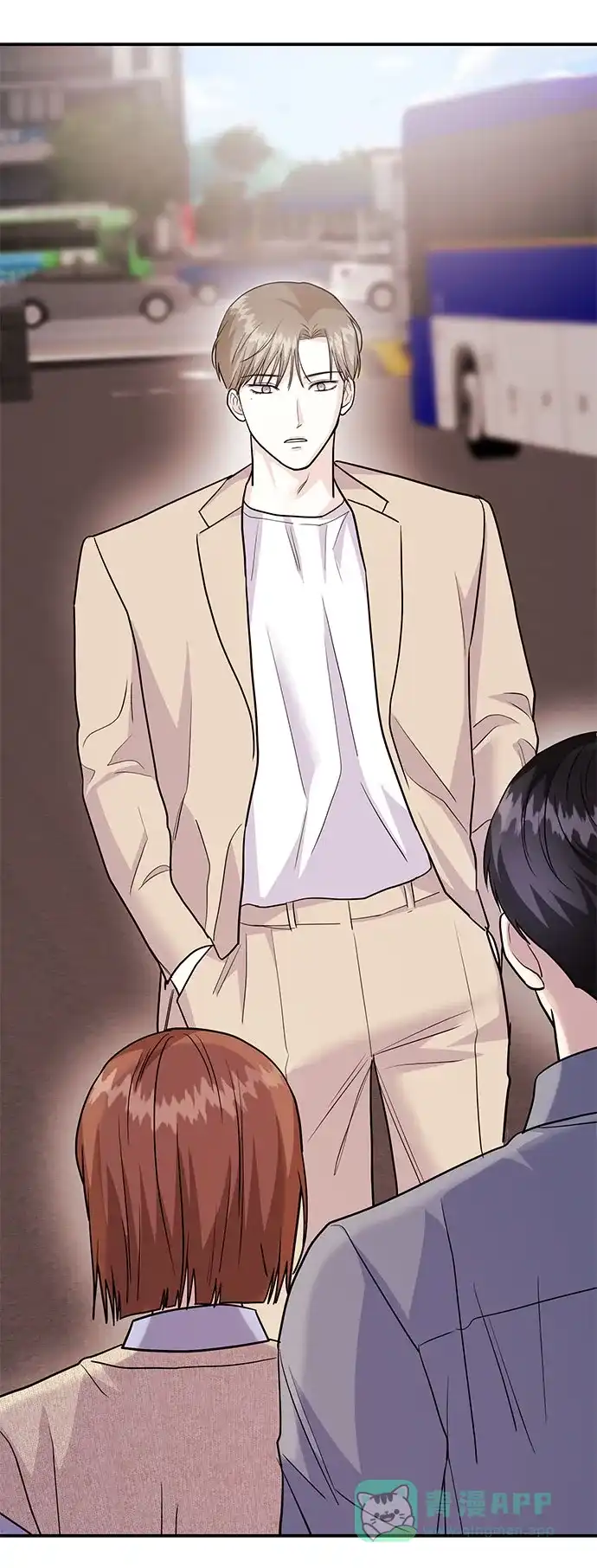 《要跟我一起吗》[第53话] 偷偷到来的客人 第53页